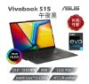 圖片 ⭐️ASUS Vivobook S15 OLED S5504VA-0132K13500H 午夜黑 華碩OLED輕薄高效筆電/i5-13500H/Iris Xe/16GB DDR5/512GB PCIe/15.6吋 2.8K OLED/W11/含原廠包包及滑鼠⭐️