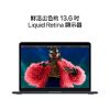 圖片 【全新】MacBook Air (M3)