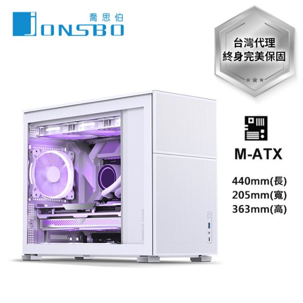 圖片 喬思伯 D31 Mesh 白 顯卡長(33~40)/CPU高16.8/玻璃側板/M-ATX