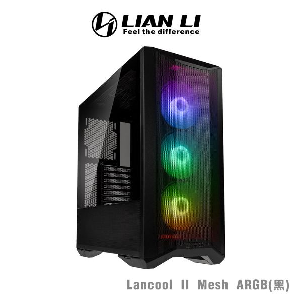 圖片 聯力 LANCOOL II MESH RGB 黑 顯卡長38.4/U高17.6/含Type-C/雙玻璃透側/E-ATX