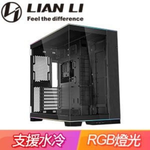 圖片 聯力 O11 Dynamic EVO RGB 黑 顯卡長42.2/U高16.7/頂底部L型燈條/全景玻璃/E-ATX