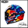 圖片 HJC RPHA 1 RED BULL MISANO GP BINDER 安全帽 RPHA1 贈大鴨尾