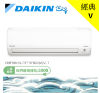 圖片 DAIKIN 大金8-10坪經典V型變頻冷暖分離式冷氣(RHF60VAVLT/FTHF60VAVLT)