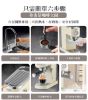 圖片 ★現貨★ 現在買附贈義式咖啡豆三磅【Gevi 半自動義式機 磨豆機組合】一年保固非人為損壞│杜絕水貨│
