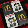 圖片 Verdy x McDonald 全套盲盒公仔