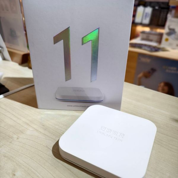 圖片 安博盒子12 台灣公司貨