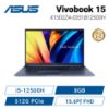 圖片 ASUS Vivobook 15 X1502ZA-0351B12500H 午夜藍 華碩輕薄高效戰鬥筆電/i5-12500H/8GB/512G PCIe/15.6吋 FHD/W11