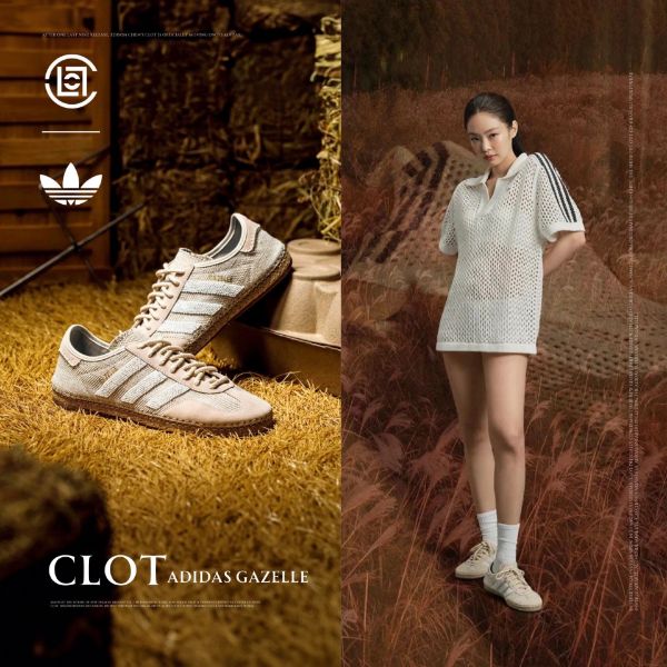 CLOT x Adidas Gazelle Halo Ivory 聯名款 米白 編織 JENNIE 代言款 陳冠希