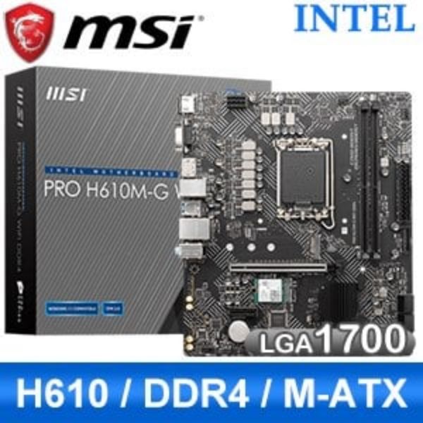 圖片 微星 PRO H610M-G WIFI DDR4(M-ATX/Intel 1Gb+無線/註四年/2DIMM)8+1+1 相電源