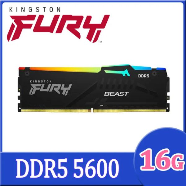 圖片 金士頓 單條16GB DDR5-5600(CL36) FURY Beast RGB (獸獵者)【具XMP、EXPO參數】