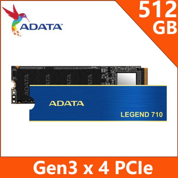 圖片 威剛 ADATA LEGEND 710 512G/Gen3/讀:2400M/寫:1000M/QLC顆粒/三年保/贈散熱片