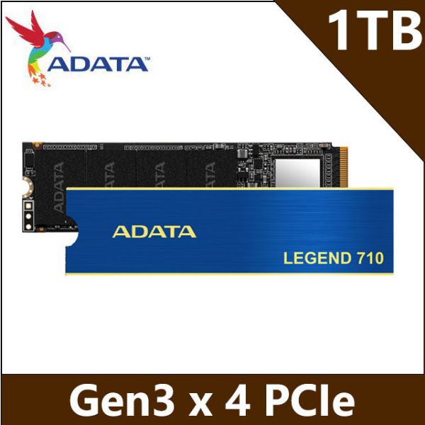圖片 威剛 ADATA LEGEND 710 1TB/Gen3/讀2400/寫1800M/QLC/贈散熱片【三年保】