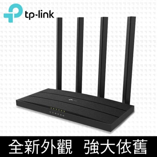 圖片 Archer A6 AC1200 Gigabit雙頻無線網路 MU-MIMO WiFi路由器(Wi-Fi分享器)