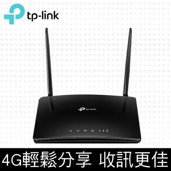 圖片 Archer MR400 AC1200無線雙頻4G LTE SIM卡網路家用wifi路由器（分享器）