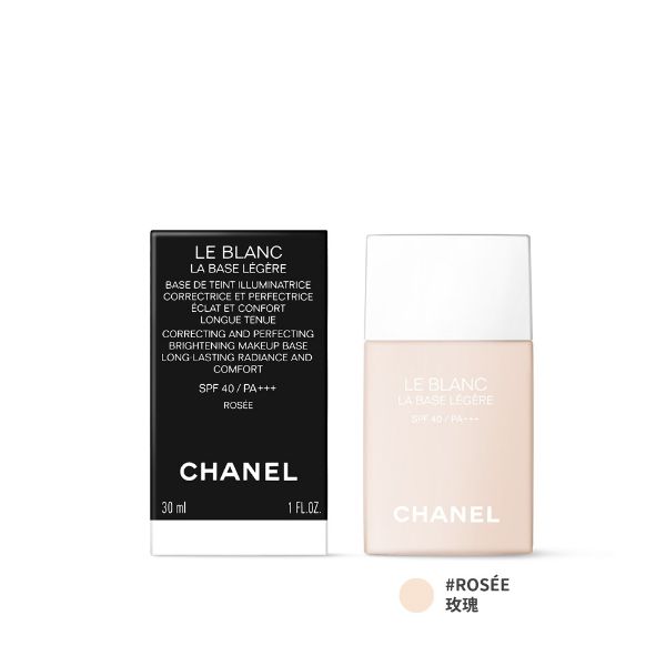 圖片 CHANEL 香奈兒美妝 珍珠光感新一代輕盈防護妝前乳 40ml - Rosée玫瑰 SPF 40 / PA+++