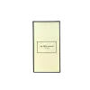 圖片 Jo Malone 鼠尾草與海鹽香水  100ml