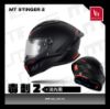 圖片 MT Helmet STINGER 2 毒刺2 素色款