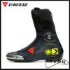 圖片 全新零碼優惠 EU43 Dainese AXIAL D1 REPLICA VALENTINO ROSSI 羅西 VR46 頂級