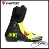 圖片 全新零碼優惠 EU43 Dainese AXIAL D1 REPLICA VALENTINO ROSSI 羅西 VR46 頂級