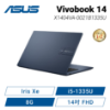 圖片 ASUS Vivobook 14 X1404VA-0021B1335U 午夜藍 華碩13代輕薄高效戰鬥筆電/i5-1335U/Iris Xe/8GB/512G PCIe/14吋 FHD/W11