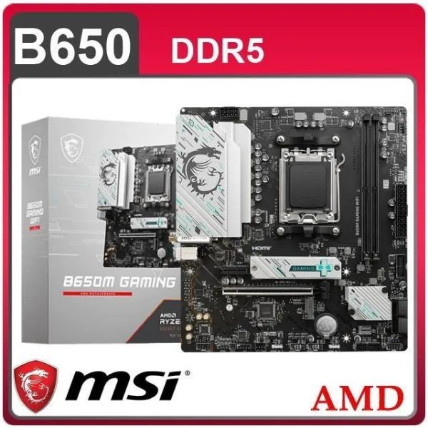 圖片 微星 B650M GAMING WIFI(M-ATX/Realtek 2.5G+無線/註五年/2DIMM)6+2+1相電源