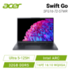 圖片 acer Swift Go SFG16-72-57WR 星空灰 宏碁全新Core Ultra 時尚輕纖筆電/Ultra 5-125H/Intel ARC/32GB DDR5/512GB PCIe/16吋 16:10 WQXGA/120HZ/W11