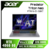 圖片 acer Predator Triton Neo PTN16-51-58KT 宏碁掠奪者冷競特攻電競筆電/Ultra 5 125H/RTX4060 8G/32G DDR5/512GB PCIe/16吋 16:10 WQXGA+ 240Hz/W11/含acer原廠包包及滑鼠🎈送保護套/滑鼠墊/鍵盤膜🎈