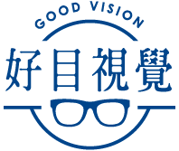 好目視覺眼鏡行 