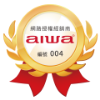 圖片 【限時促銷】AIWA 日本愛華 55吋4K HDR Google TV QLED量子點智慧聯網液晶顯示器(AI-55QL24)