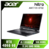 圖片 ⭐️acer Nitro AN17-51-5732 宏碁13代戰魂電競遊戲筆電/i5-13500H/RTX4060 6G/16G DDR5/512 PCIe/17.3吋 QHD 165Hz/W11/含acer原廠包包及滑鼠⭐️