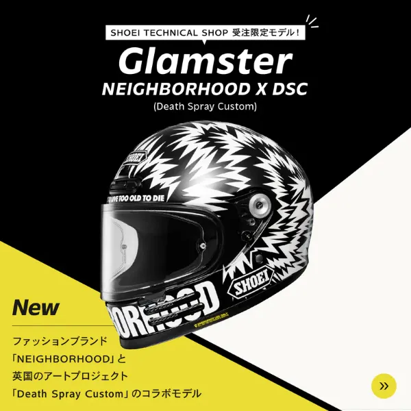 圖片 SHOEI Glamster NEIGHBORHOOD X DSC TC-5