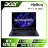 圖片 ⭐️acer Predator Helios PH16-72-72X5 宏碁14代掠奪者冷競特攻電競筆電/i7-14700HX/RTX4070 8G/16G+16G DDR5/1TB PCIe/16吋 16:10 2560 x 1600 240Hz/W11⭐️