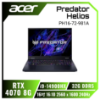 圖片 ACER Predator PH16-72-981A 黑(i9-14900HX /32G/RTX4070-8G/1TB PCIe/W11/WQXGA/240Hz/16)🎈送保護套/滑鼠墊/鍵盤膜🎈