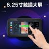 圖片 AutoXBot 2025新款 摩托車carplay 自帶gps 前後sony雙鏡頭防水行車記錄器 胎壓偵測電子後視鏡  可usb供電  機車 重機