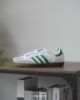 iSNEAKERS 現貨 Adidas Samba OG "White Green" 白綠 IG1024