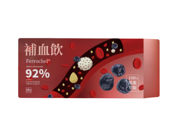 圖片 GINLLEME 補血飲