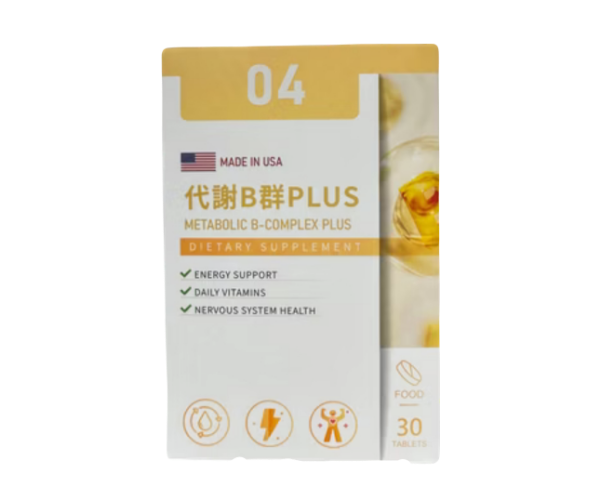 圖片 GINLLEME 代謝B群plus