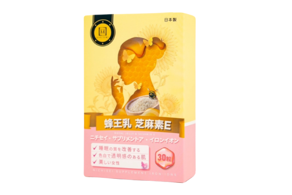 圖片 GINLLEME 蜂王乳芝麻名E