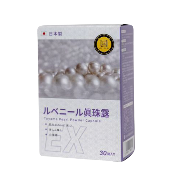 圖片 GINLLEME 珍珠露