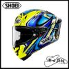 圖片 SHOEI X-15 DAIJIRO TC-3 總代理公司貨 加藤大治郎 X-Fifteen