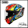 圖片 SHOEI X-15 DAIJIRO TC-1 總代理公司貨 加藤大治郎 X-Fifteen