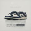 NICEDAY 現貨 Nike Dunk Low OLYMPIC 復古 海軍藍 藏藍 深藍 FZ6770-001