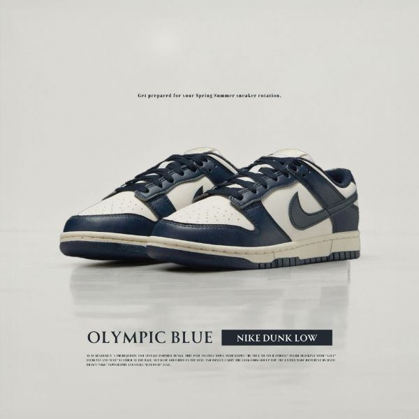 NICEDAY 現貨 Nike Dunk Low OLYMPIC 復古 海軍藍 藏藍 深藍 FZ6770-001