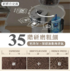 圖片 ★現貨★ 現在買附贈義式咖啡豆三磅【Gevi 半自動義式機 磨豆機組合】一年保固非人為損壞│杜絕水貨│