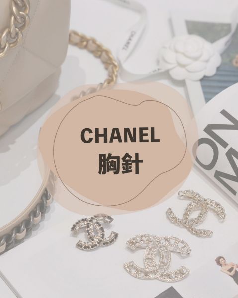 圖片 CHANEL胸針