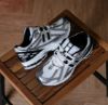 New Balance 1906r Silver Metallic Black M1906RER