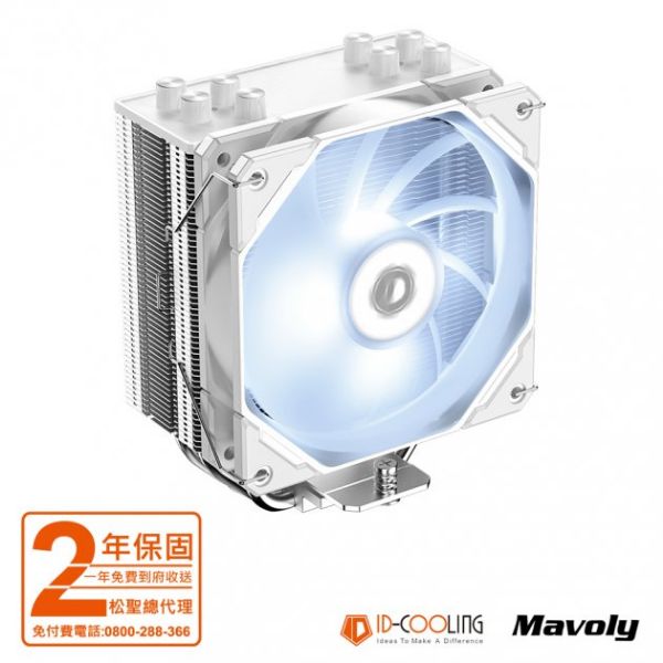 圖片 ID-COOLING SE-224-XTS WHITE 散熱器/4導管/高15.1/白色上蓋/白扇(白光)