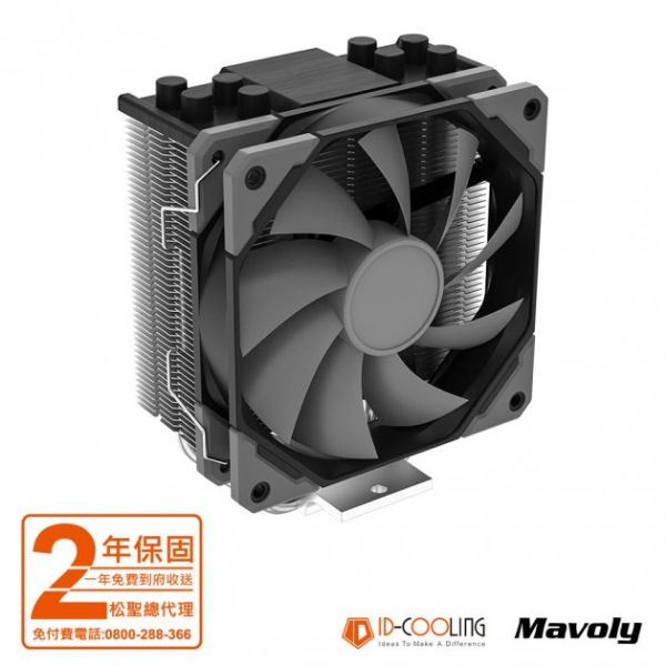 圖片 ID-COOLING SE-214-XT BASIC 散熱器/4導管/高15/TDP:180W