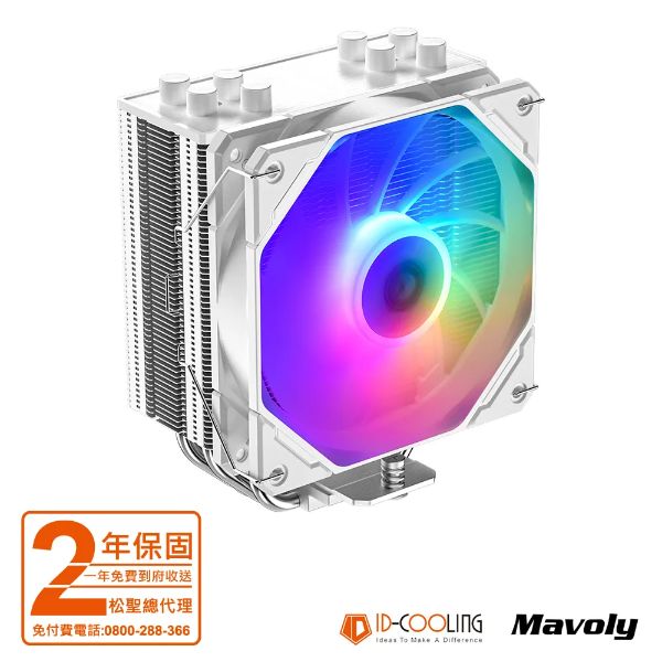 圖片 ID-COOLING SE-224-XTS ARGB WHITE 散熱器/4導管/高度 151mm/白