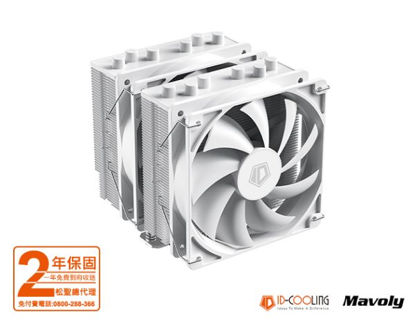 圖片 ID-COOLING SE-206-XT WHITE /6導管/雙塔雙扇/高15.3/白化版/TDP:250W 散熱器